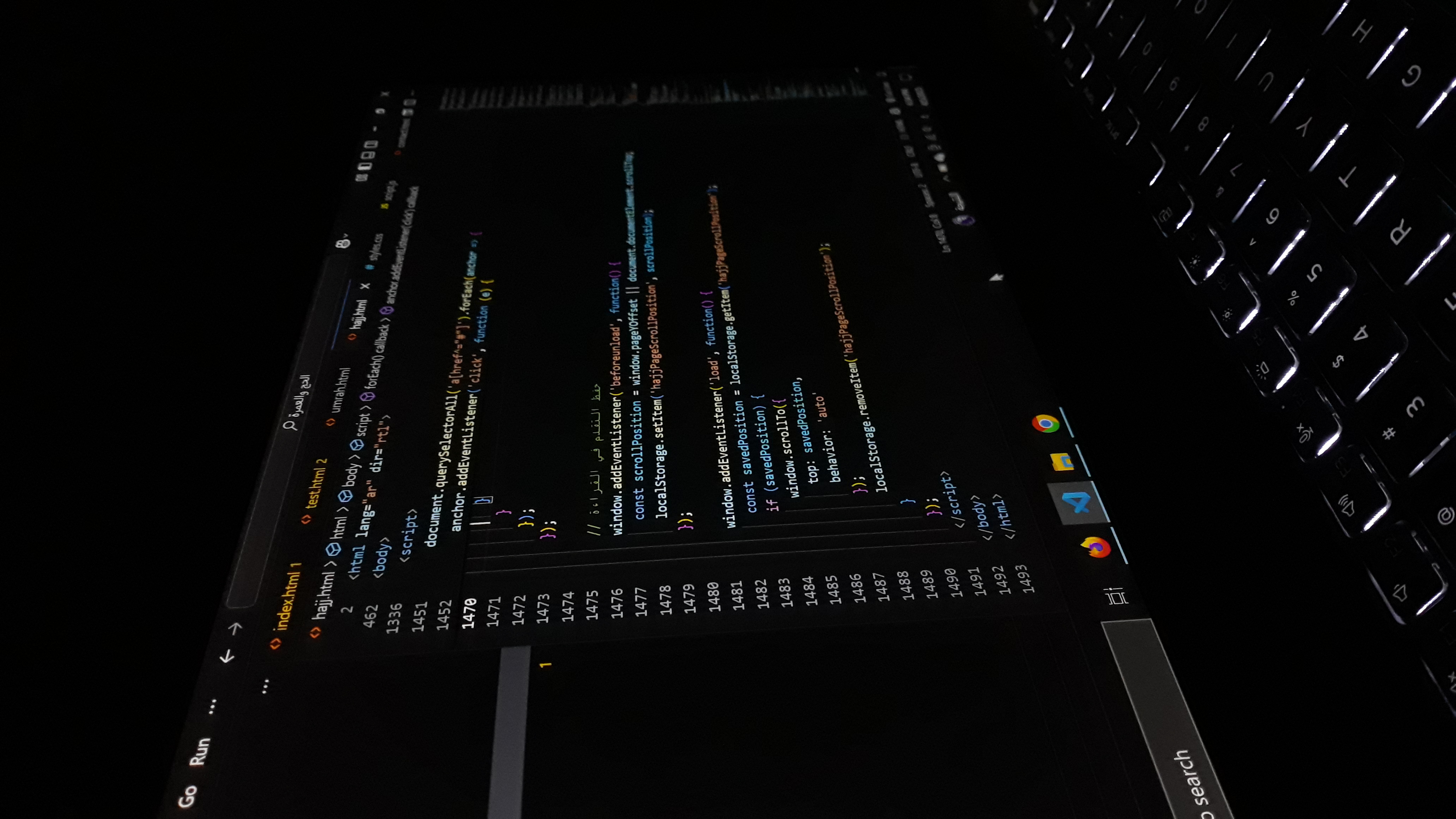 Database Architecture